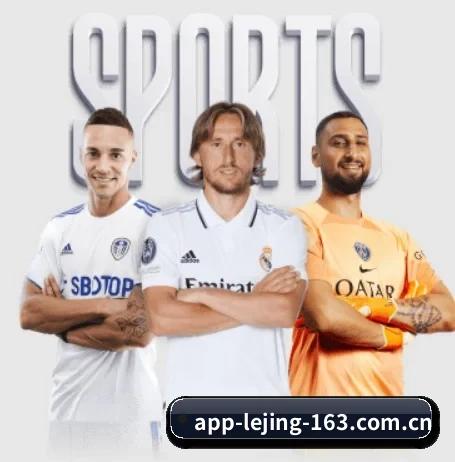 每个板块围绕一个运动项目展开(LEJING SPORTS)