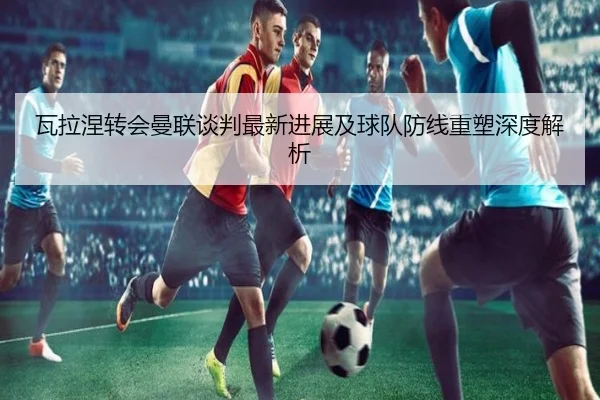img_1792522675913_962_0_961.jpg - LEJING SPORTS
